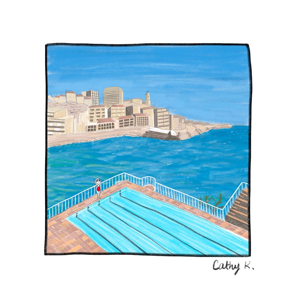 illustration-cathy-karsenty-natation.jpg - Cathy KARSENTY | Virginie