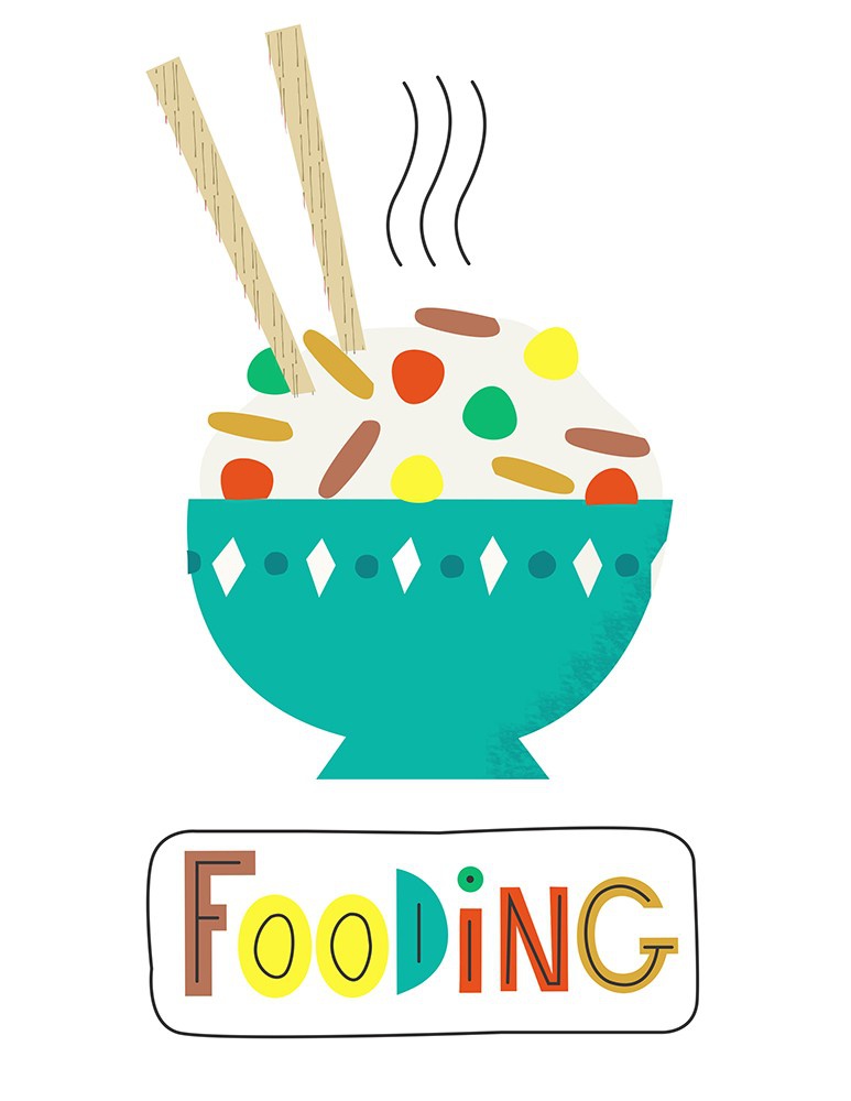 illustration-sophie-ledesma-fooding.jpg - Sophie LEDESMA | Virginie