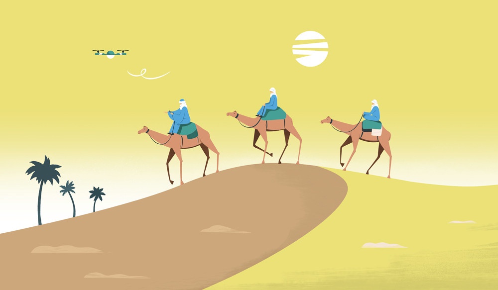 illustration-mikael-moune-desert.jpg - Mikal MOUNE | Virginie